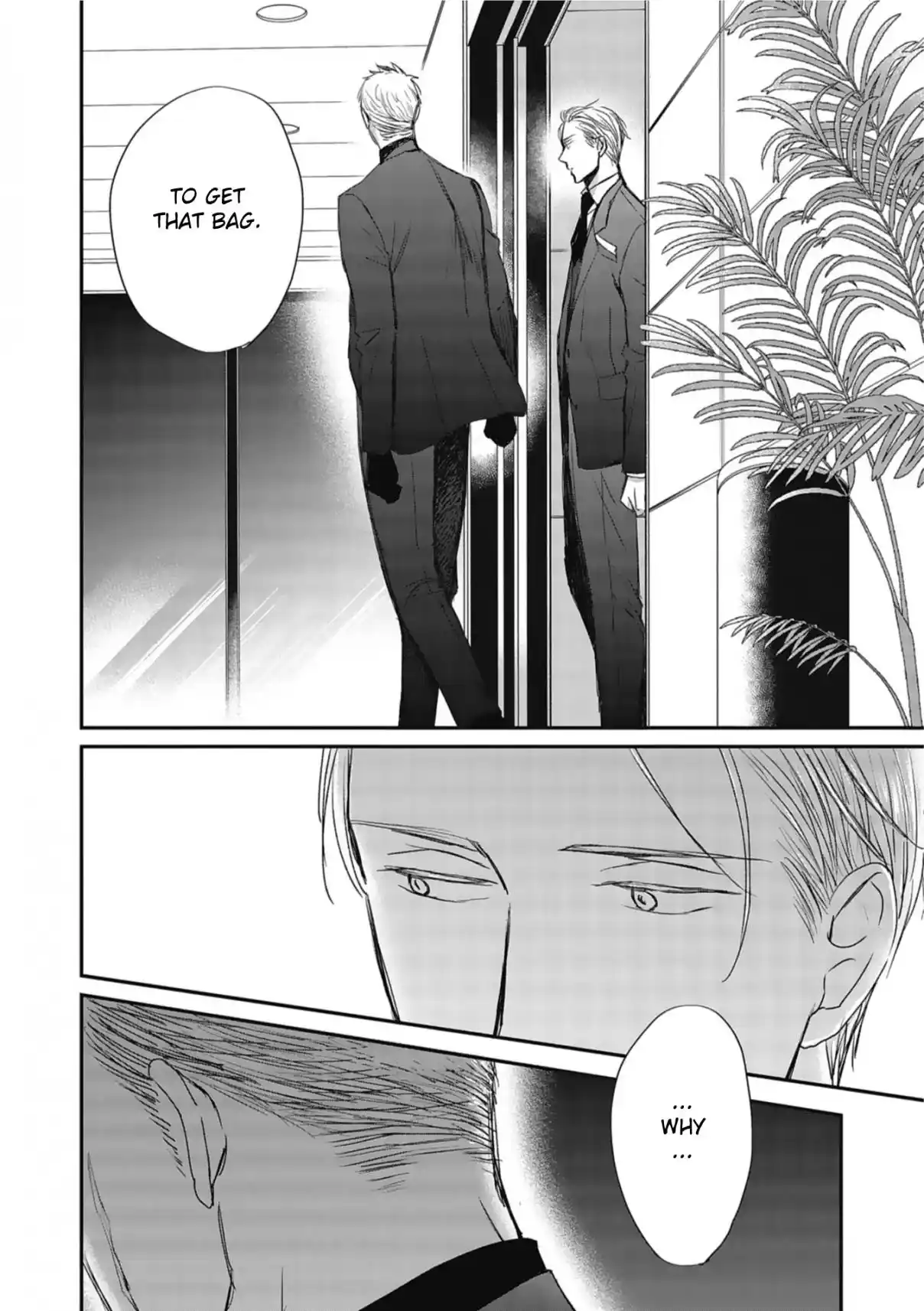 Saezuru Tori wa Habatakanai 48