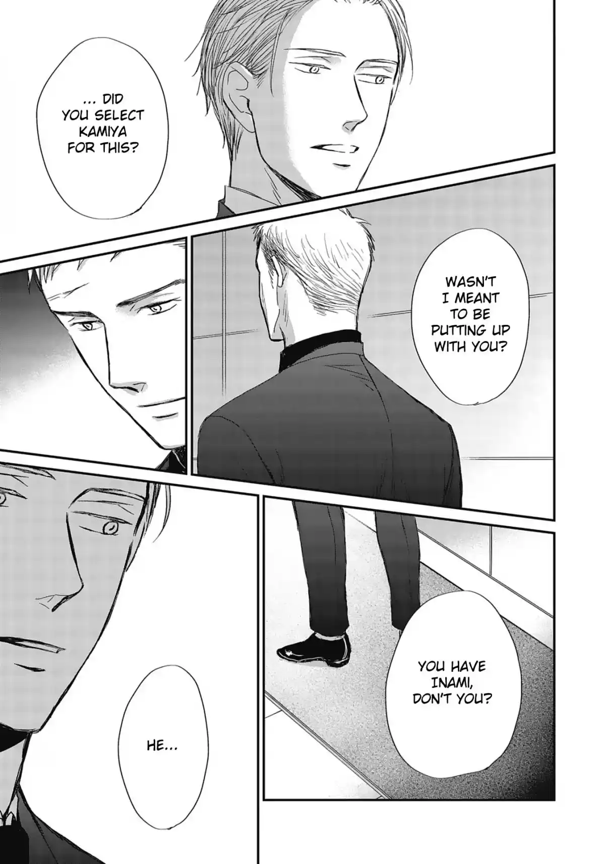 Saezuru Tori wa Habatakanai 48