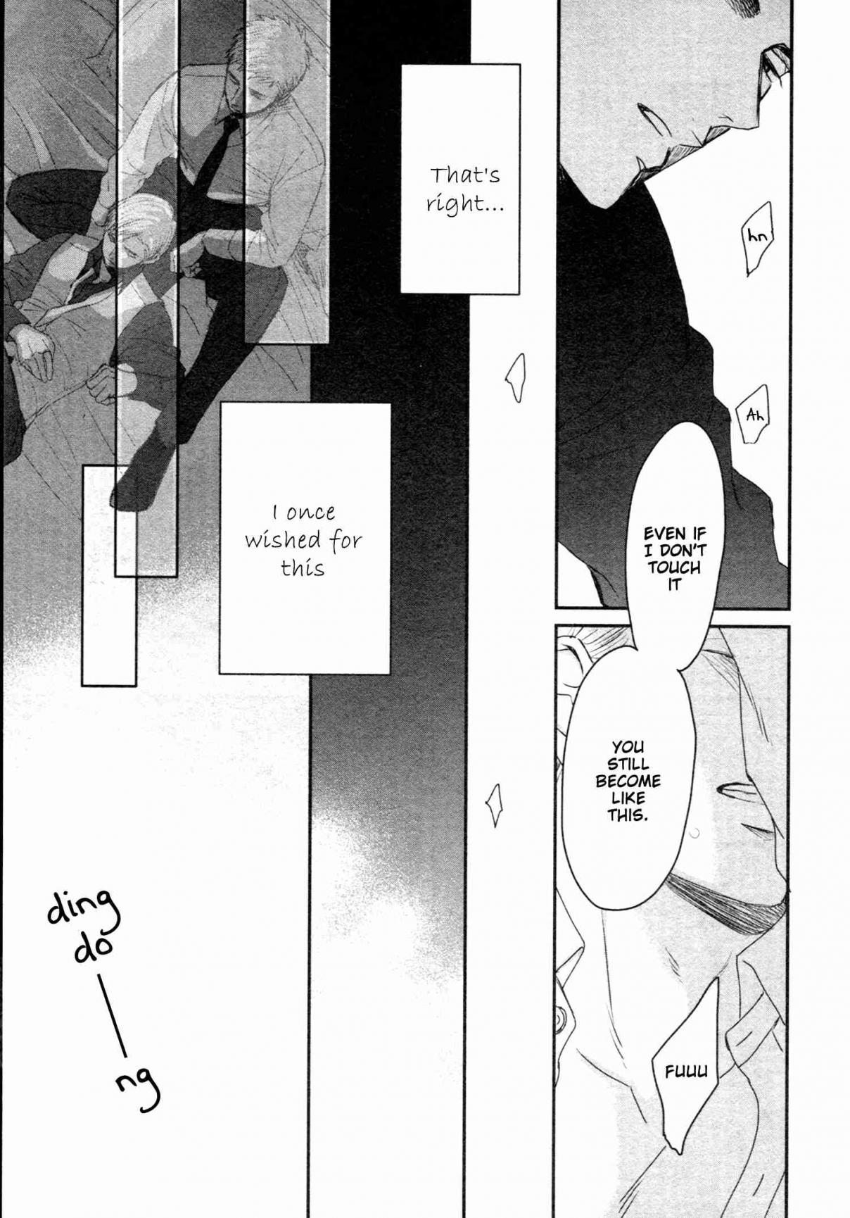 Saezuru Tori wa Habatakanai 50