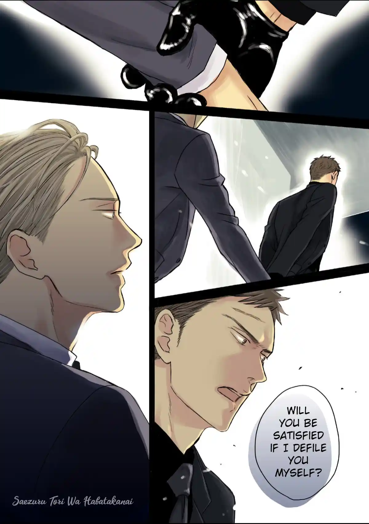 Saezuru Tori wa Habatakanai 51