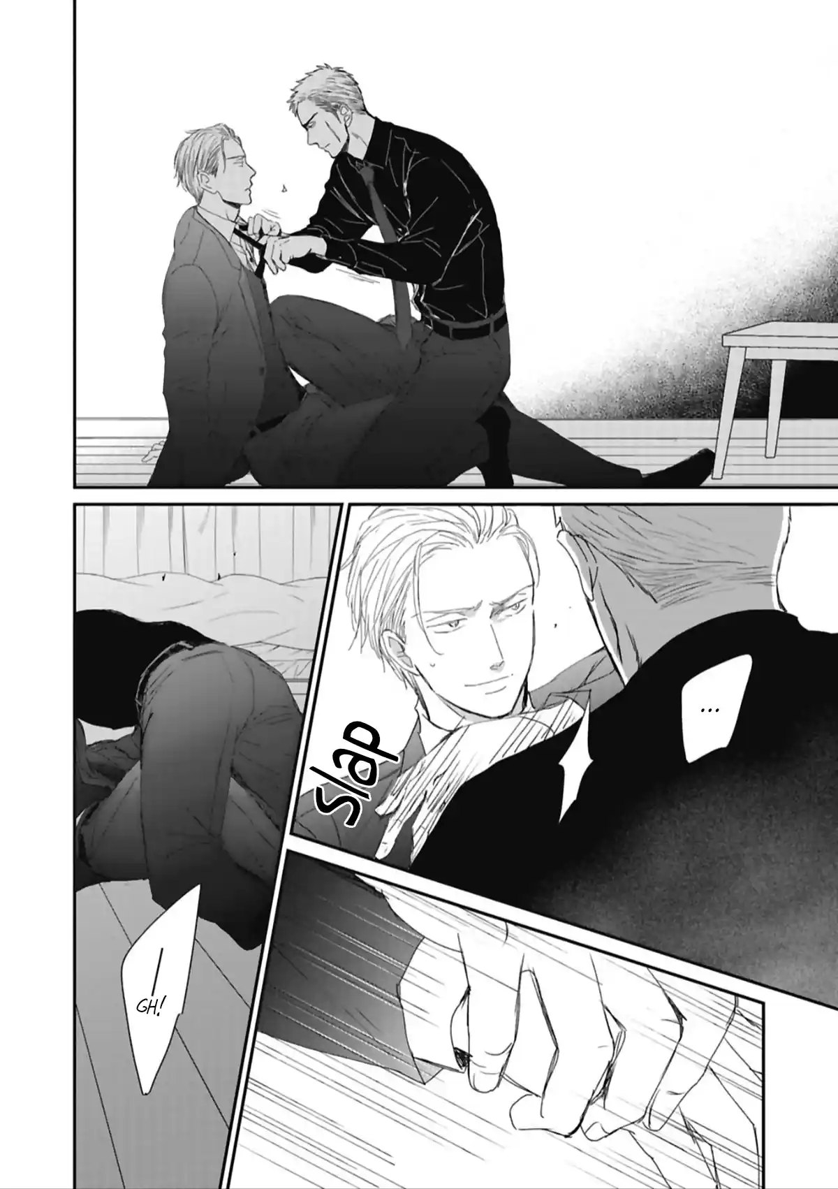 Saezuru Tori wa Habatakanai 51