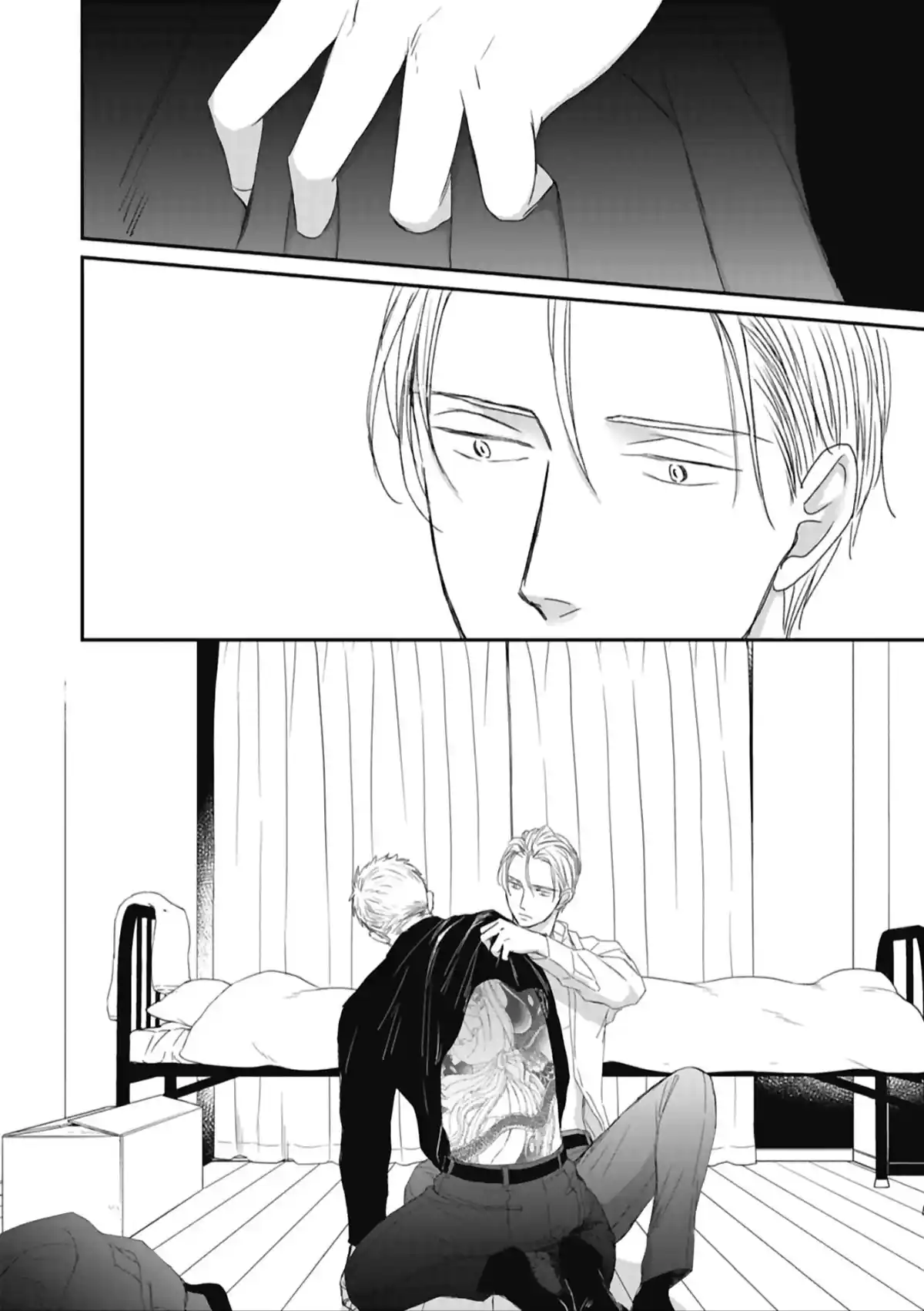 Saezuru Tori wa Habatakanai 51