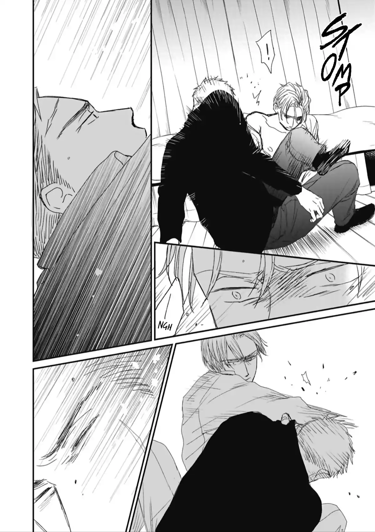 Saezuru Tori wa Habatakanai 51