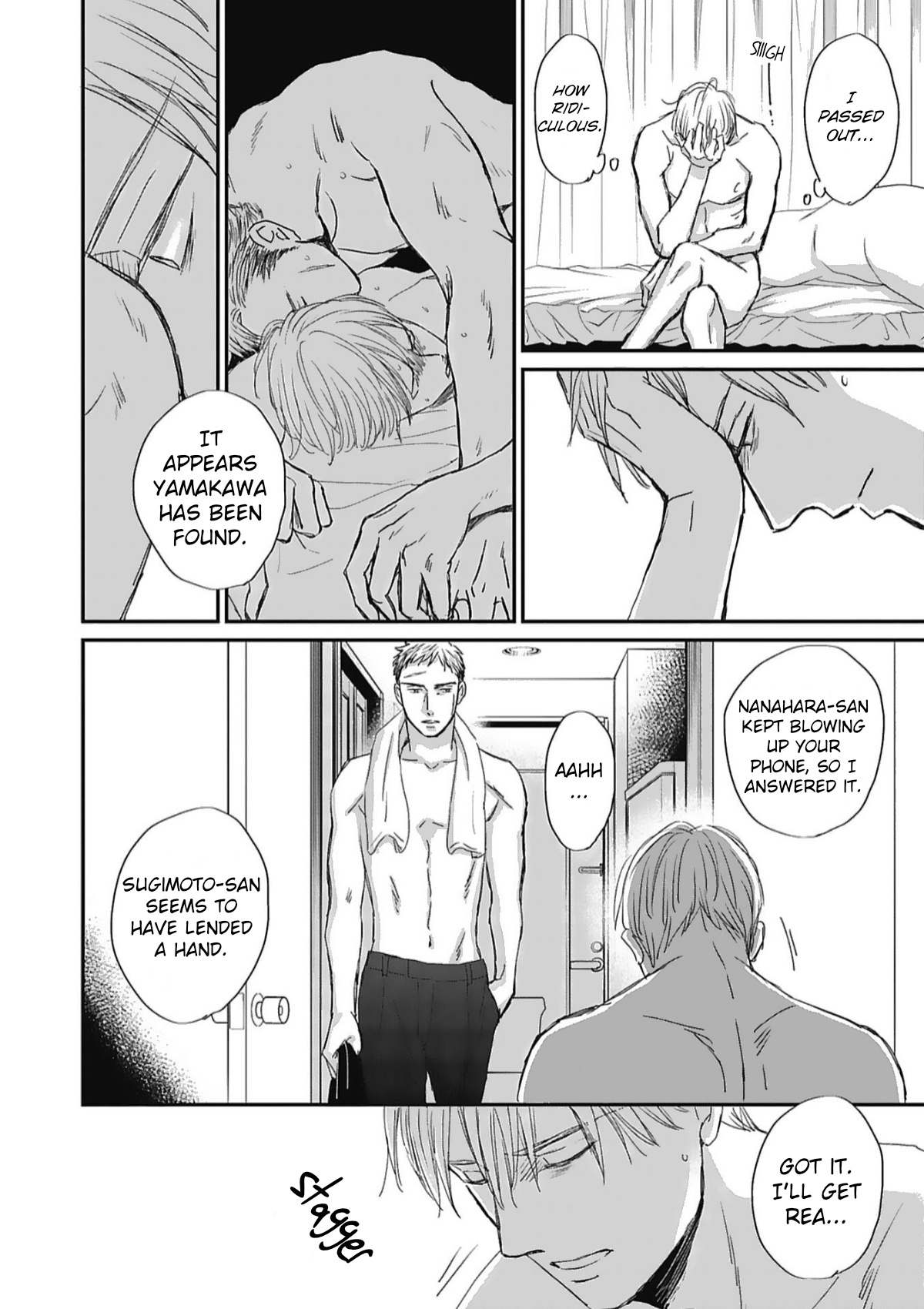 Saezuru Tori wa Habatakanai 52