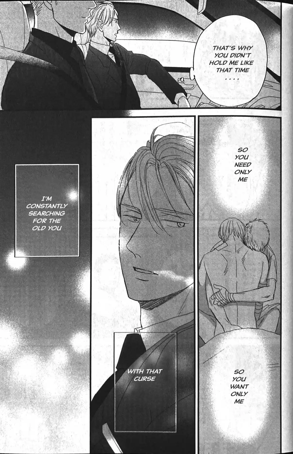 Saezuru Tori wa Habatakanai 53