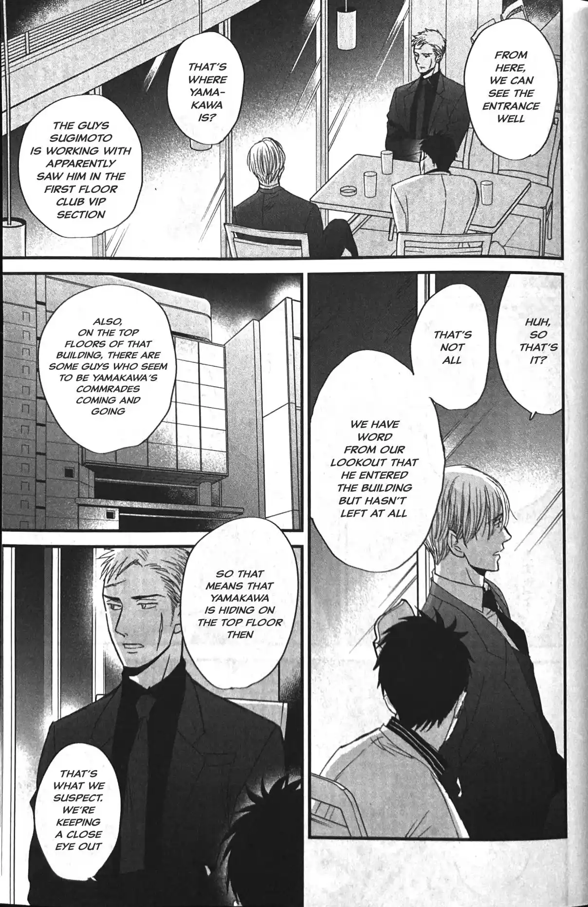 Saezuru Tori wa Habatakanai 53