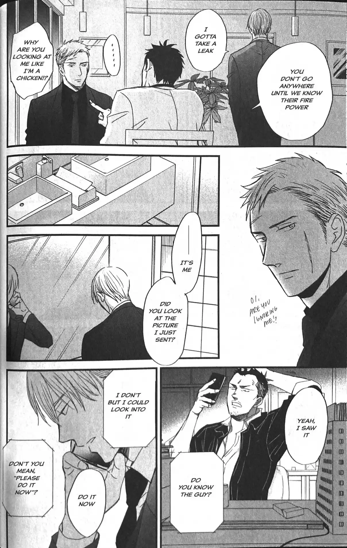 Saezuru Tori wa Habatakanai 53