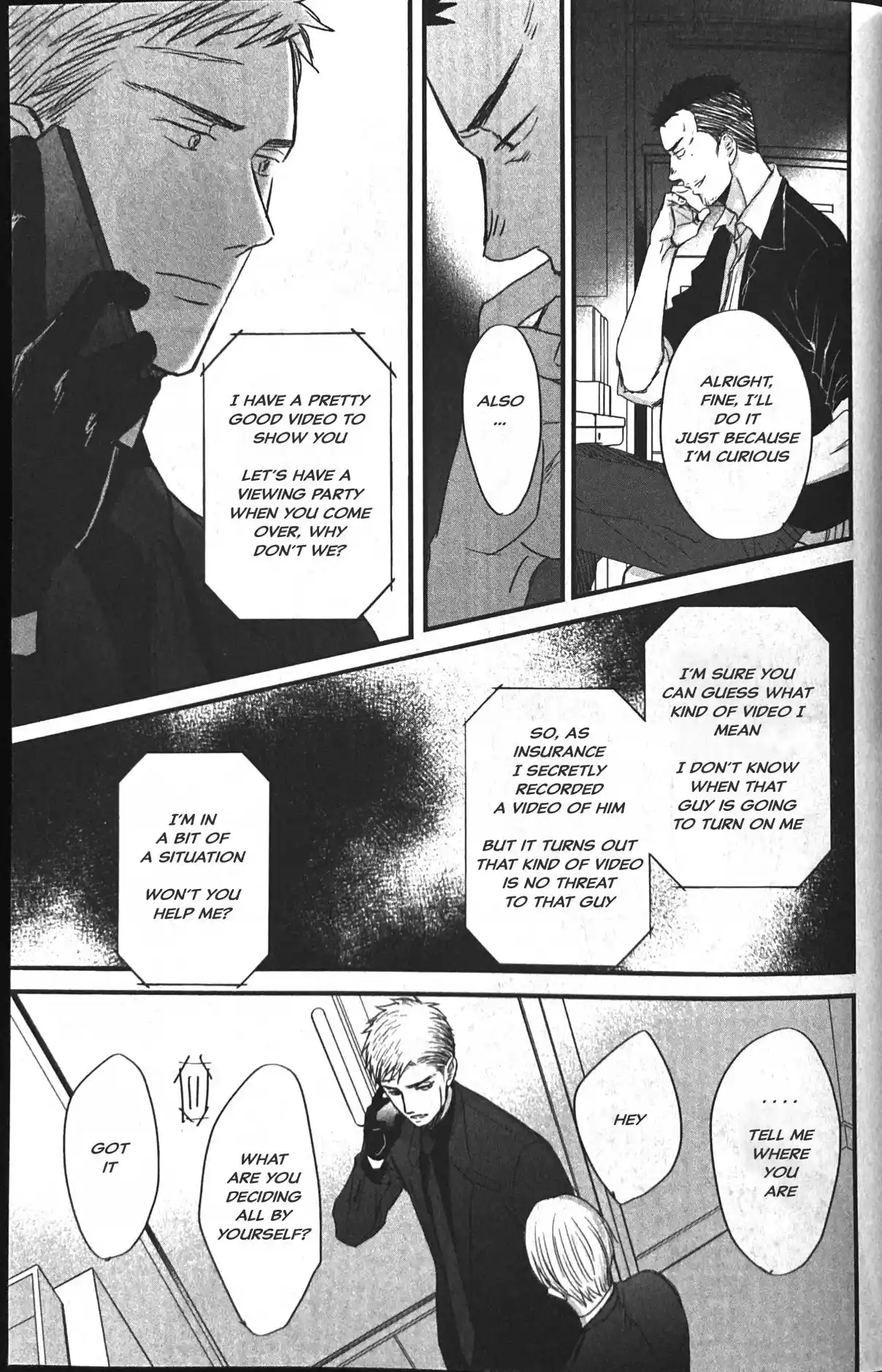 Saezuru Tori wa Habatakanai 53