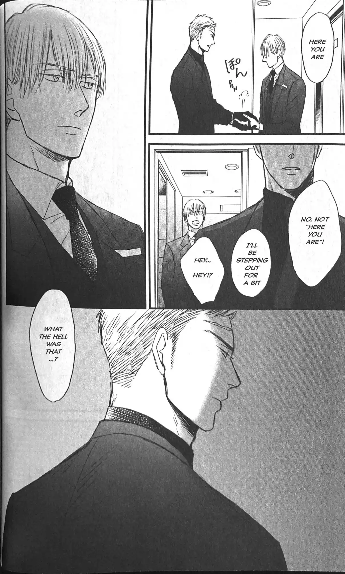 Saezuru Tori wa Habatakanai 53