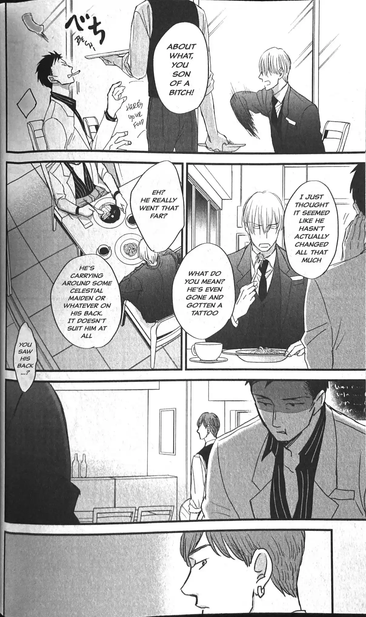 Saezuru Tori wa Habatakanai 53