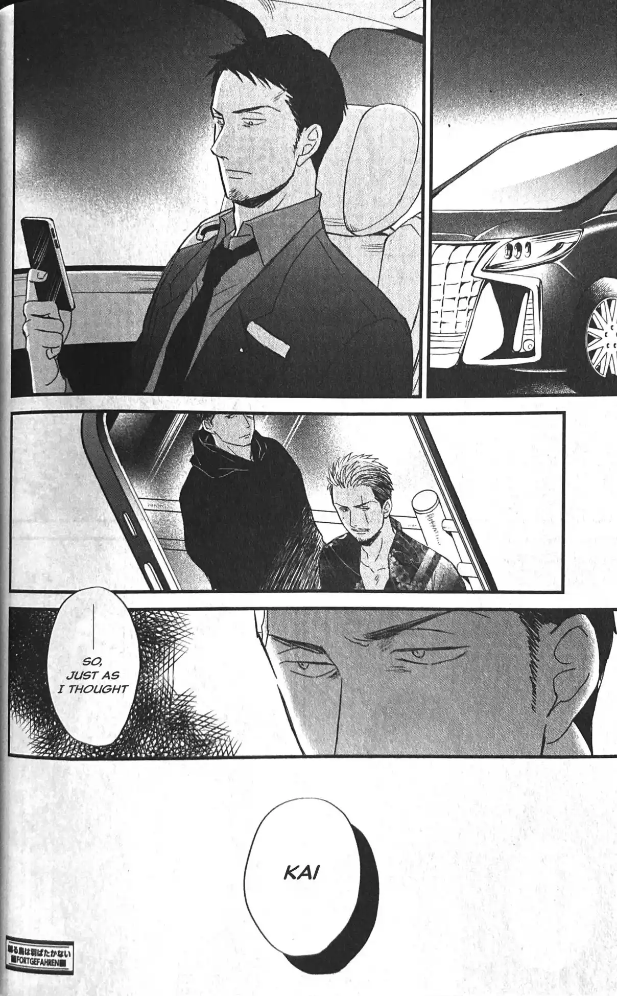 Saezuru Tori wa Habatakanai 53