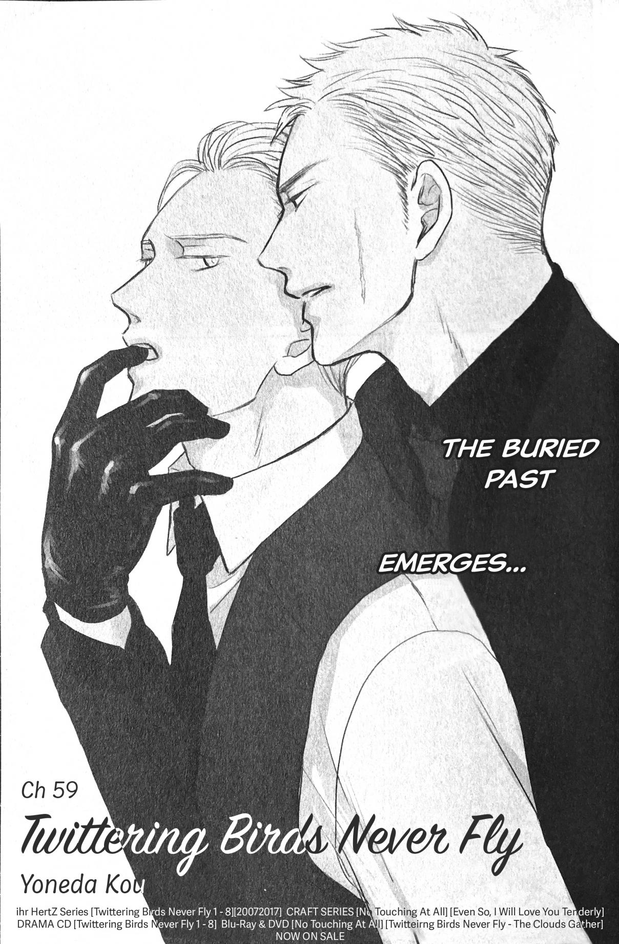 Saezuru Tori wa Habatakanai 59