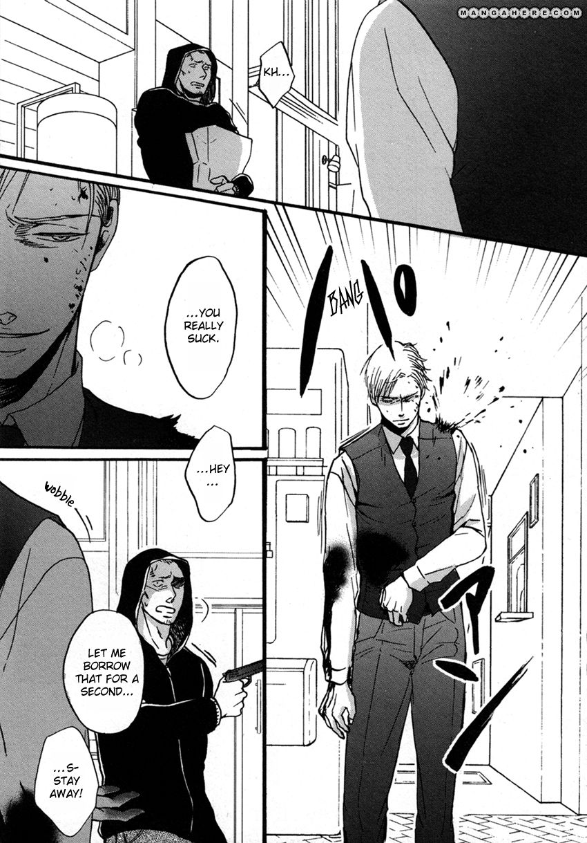 Saezuru Tori wa Habatakanai 8