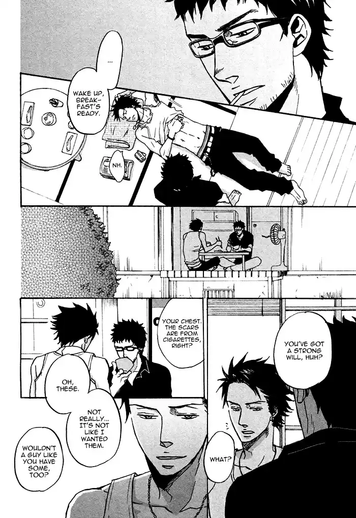 Saezuru Tori wa Habatakanai Ch. 0.1 Oneshot