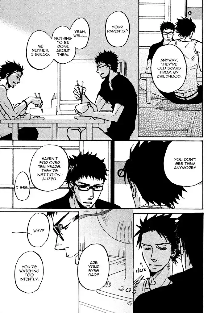 Saezuru Tori wa Habatakanai Ch. 0.1 Oneshot