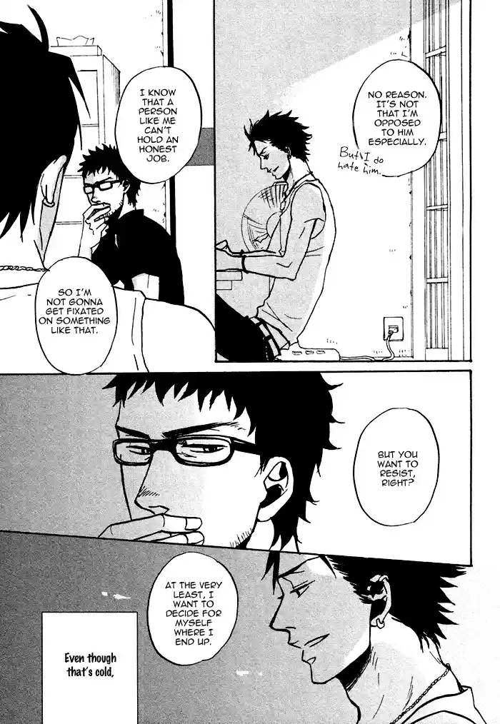 Saezuru Tori wa Habatakanai Ch. 0.1 Oneshot