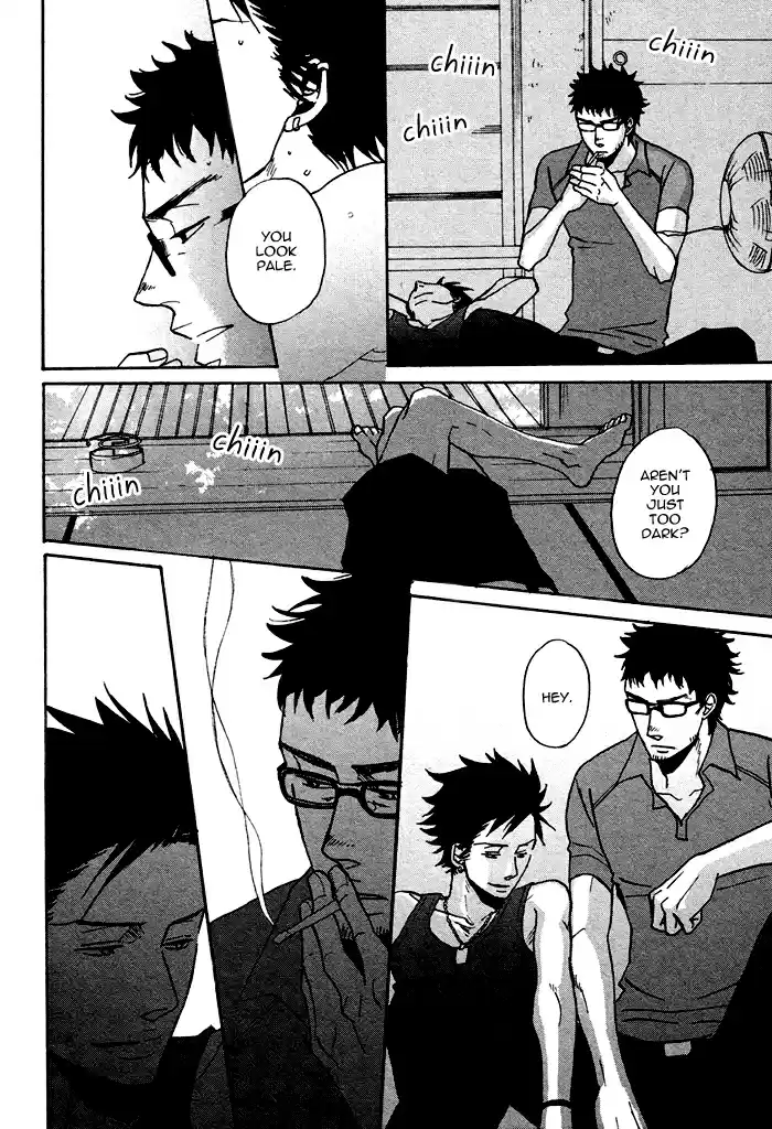 Saezuru Tori wa Habatakanai Ch. 0.1 Oneshot