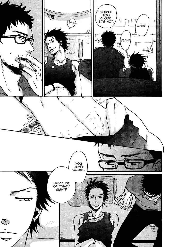 Saezuru Tori wa Habatakanai Ch. 0.1 Oneshot