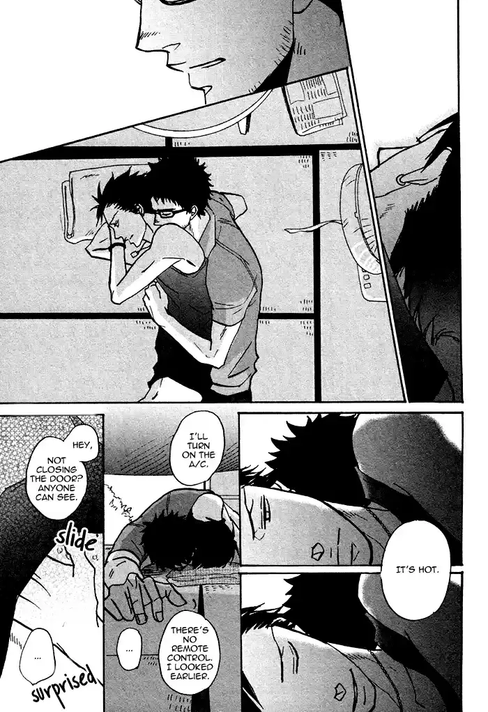 Saezuru Tori wa Habatakanai Ch. 0.1 Oneshot