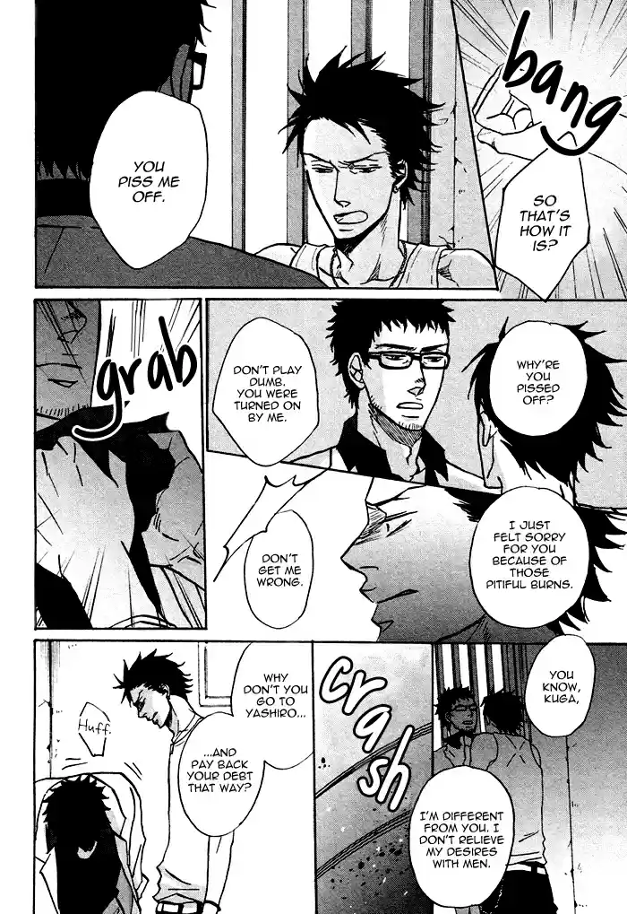 Saezuru Tori wa Habatakanai Ch. 0.1 Oneshot