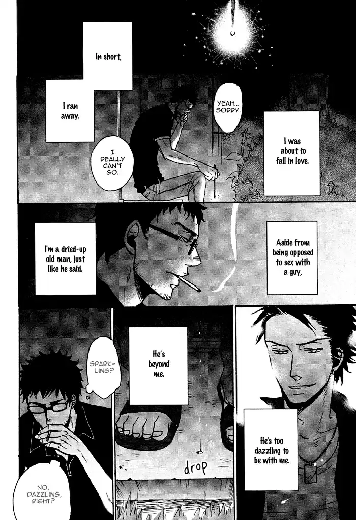 Saezuru Tori wa Habatakanai Ch. 0.1 Oneshot