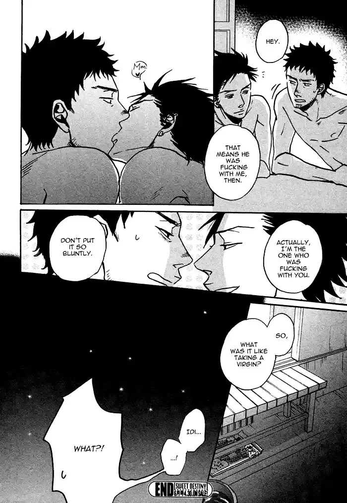 Saezuru Tori wa Habatakanai Ch. 0.1 Oneshot