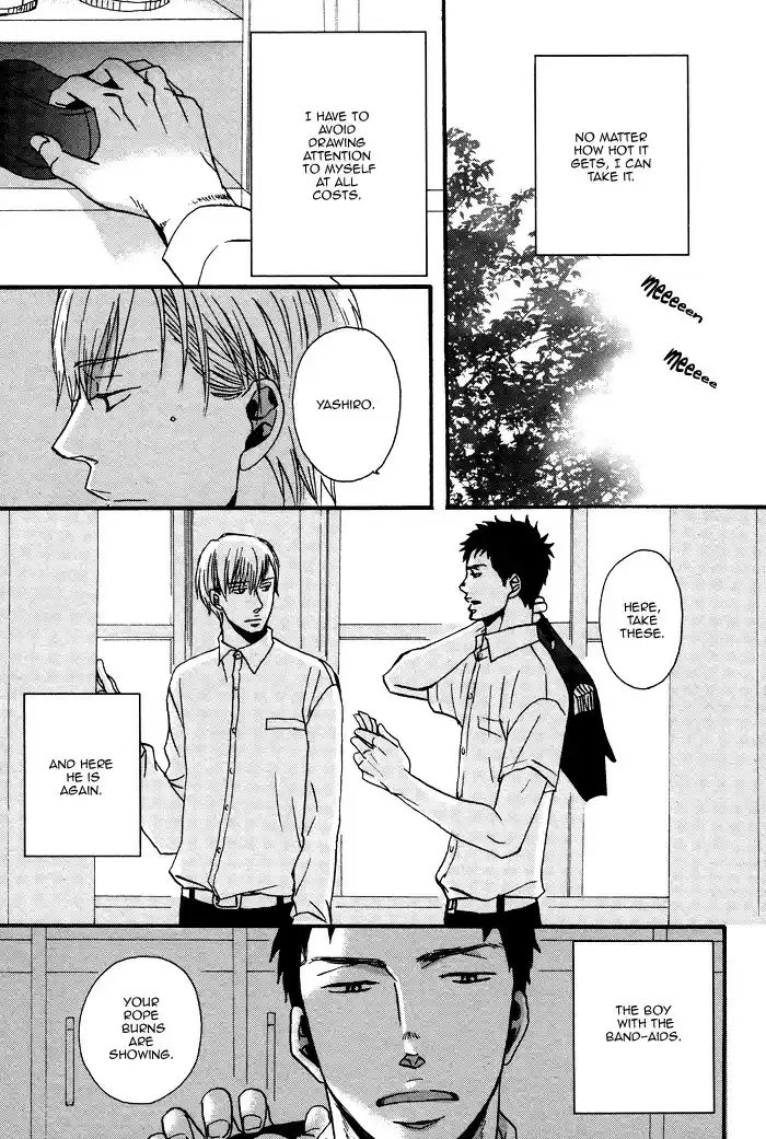 Saezuru Tori wa Habatakanai Ch. 0.2 Oneshot