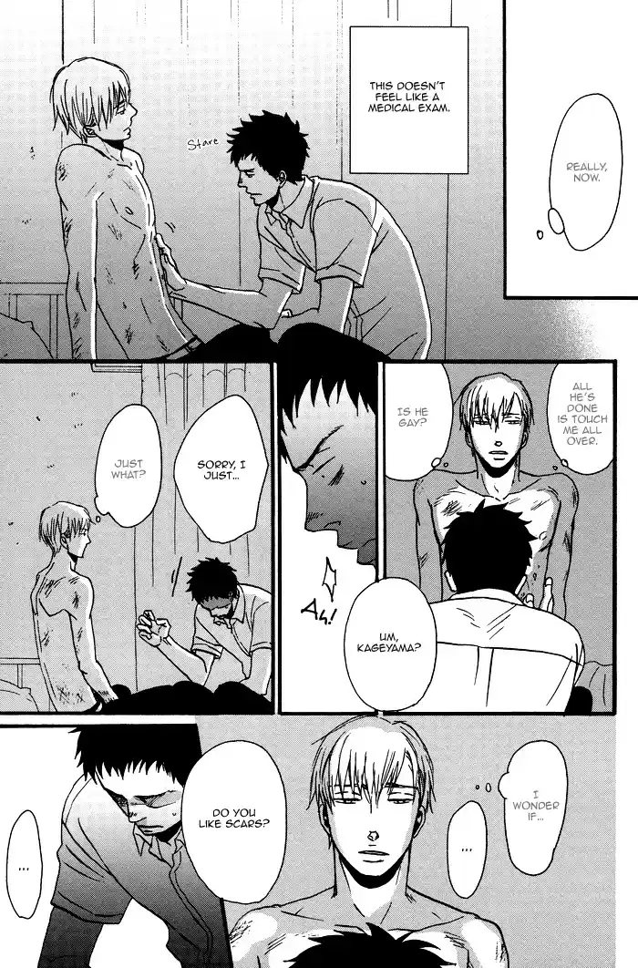 Saezuru Tori wa Habatakanai Ch. 0.2 Oneshot