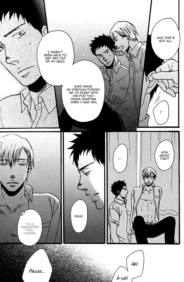 Saezuru Tori wa Habatakanai Ch. 0.2 Oneshot