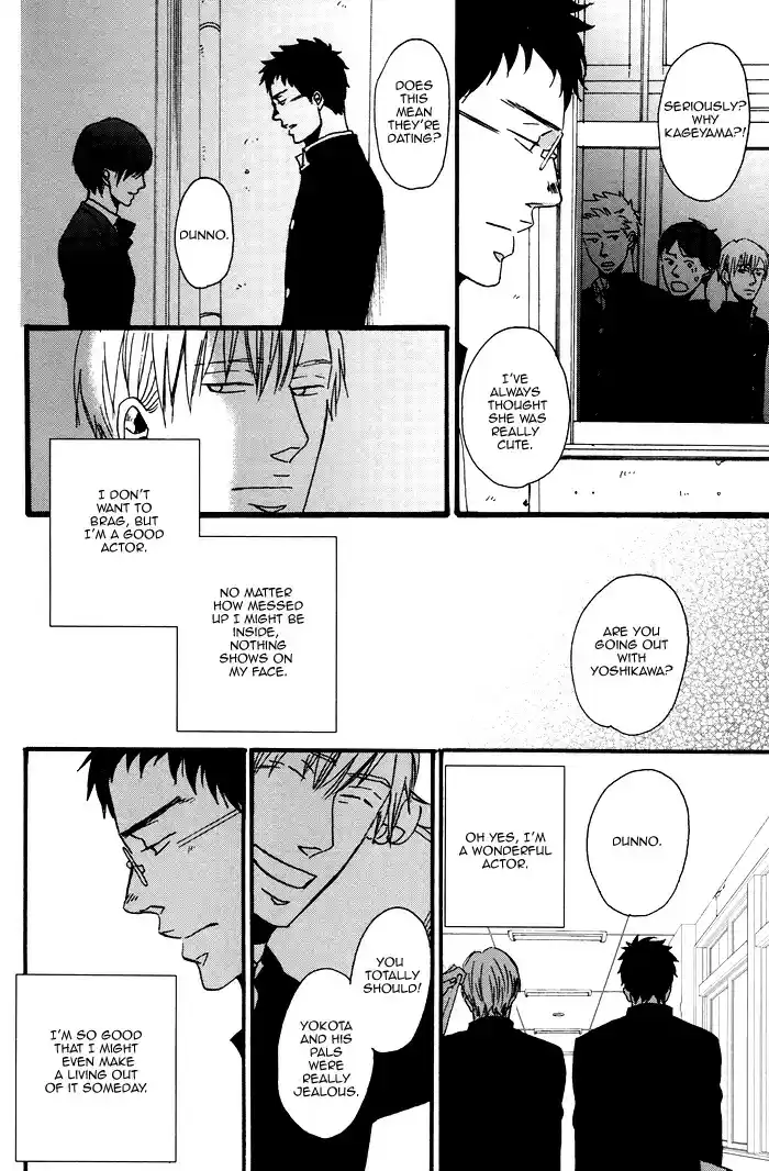 Saezuru Tori wa Habatakanai Ch. 0.2 Oneshot