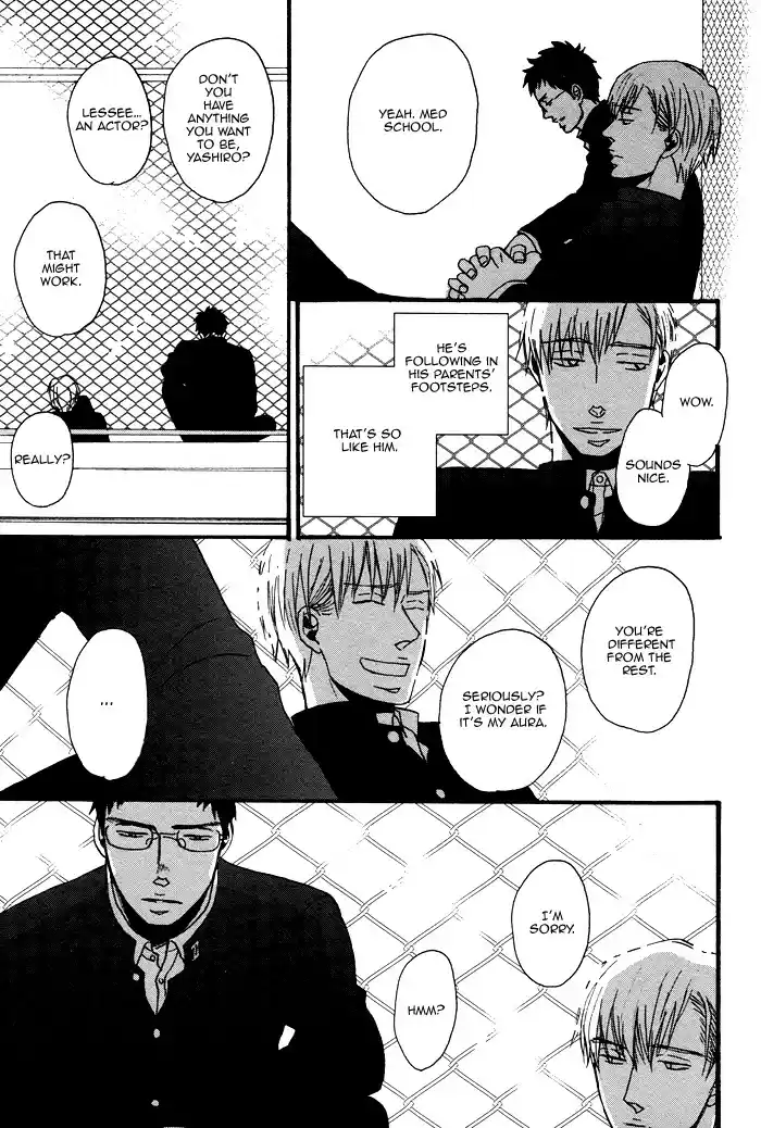 Saezuru Tori wa Habatakanai Ch. 0.2 Oneshot