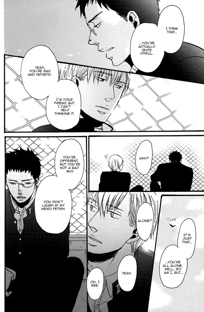 Saezuru Tori wa Habatakanai Ch. 0.2 Oneshot