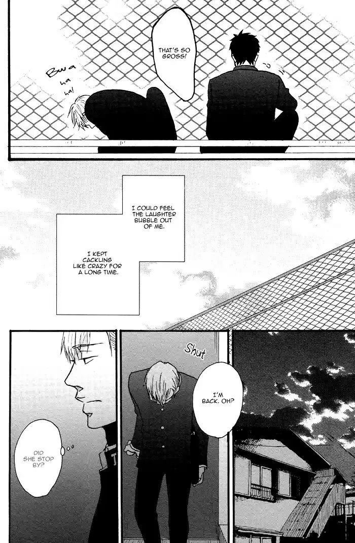 Saezuru Tori wa Habatakanai Ch. 0.2 Oneshot