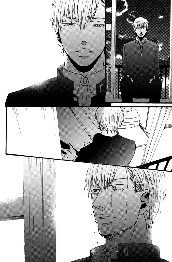 Saezuru Tori wa Habatakanai Ch. 0.2 Oneshot