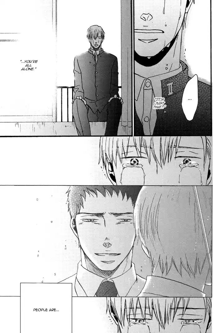 Saezuru Tori wa Habatakanai Ch. 0.2 Oneshot