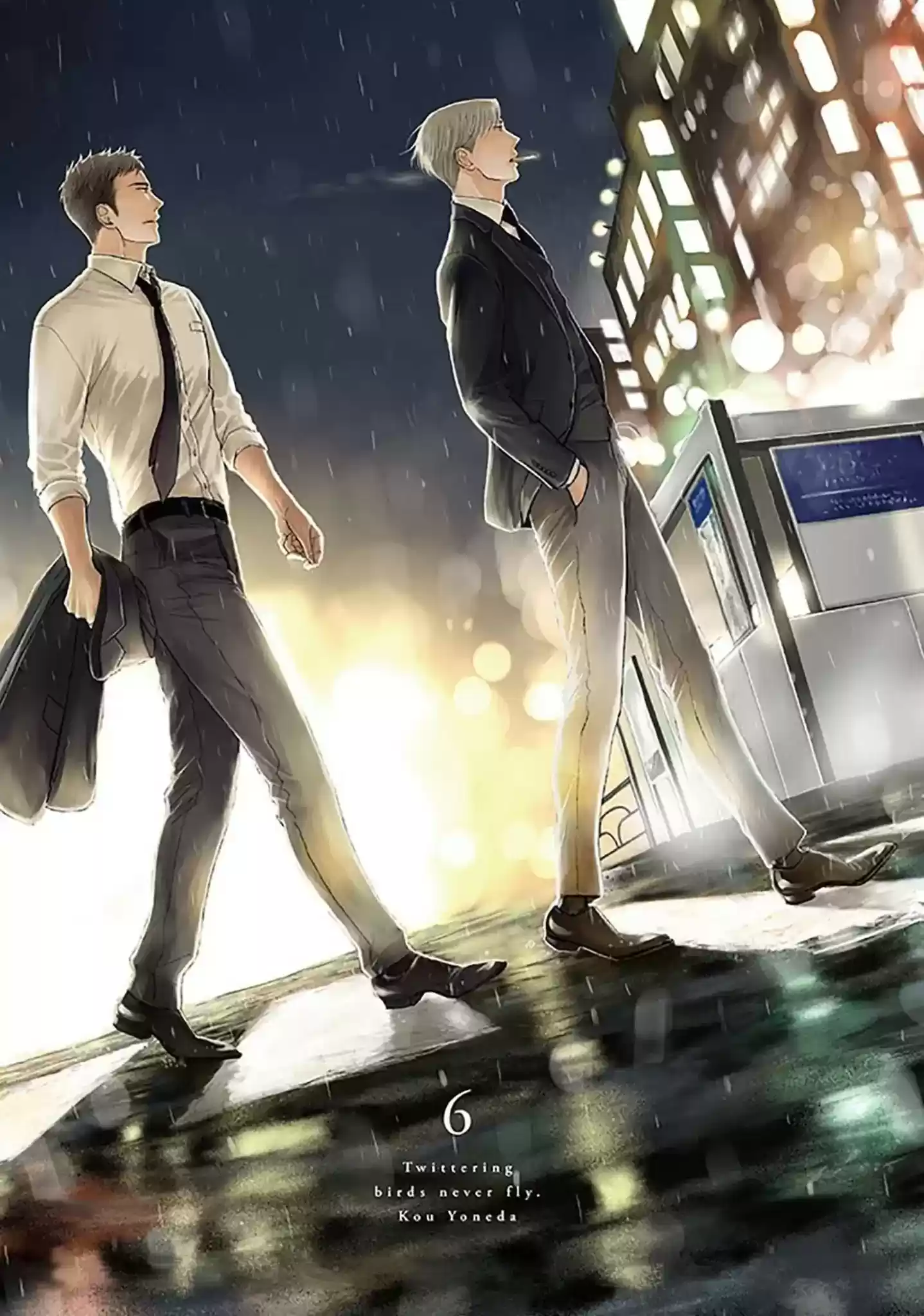 Saezuru Tori wa Habatakanai Chapter 35.5: Extra