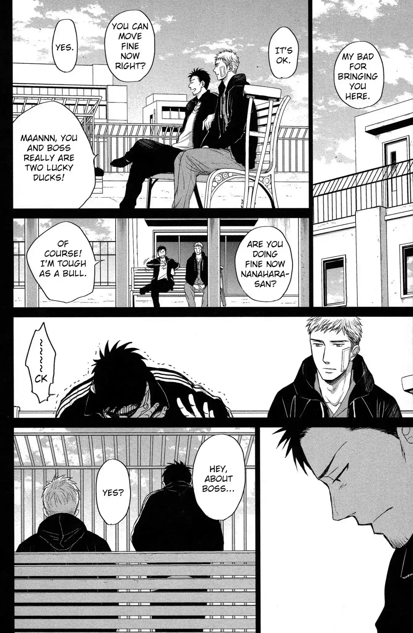 Saezuru Tori wa Habatakanai Chapter 35.5: Extra