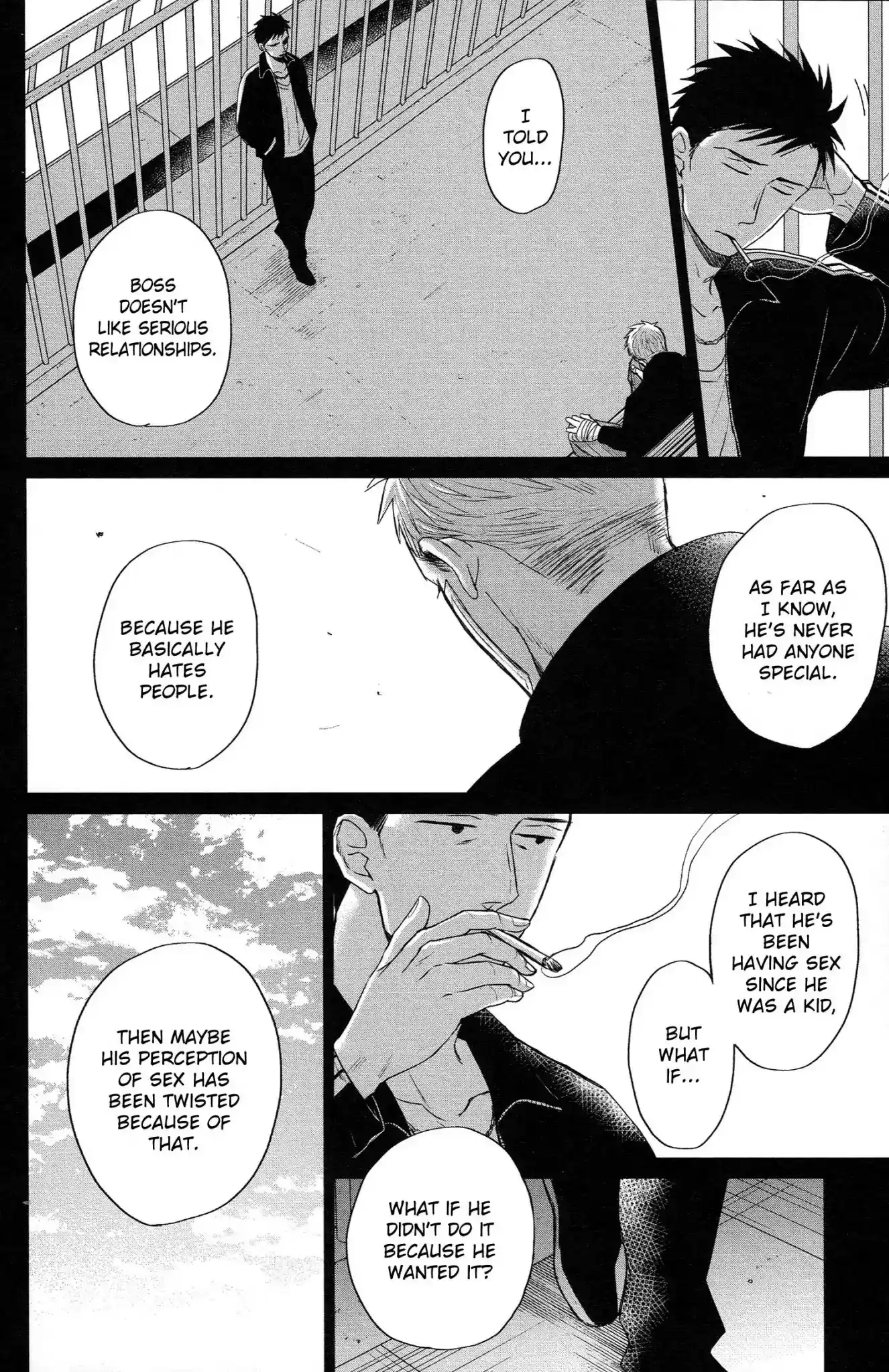 Saezuru Tori wa Habatakanai Chapter 35.5: Extra