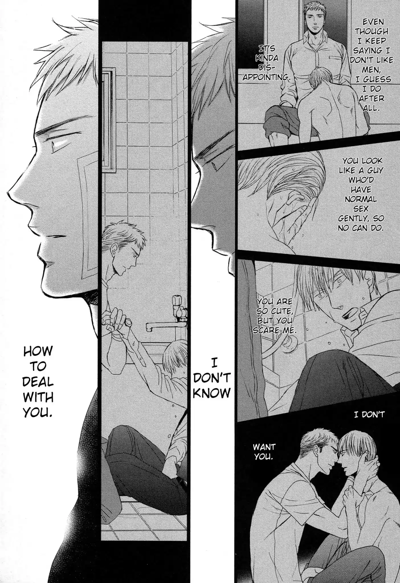 Saezuru Tori wa Habatakanai Chapter 35.5: Extra