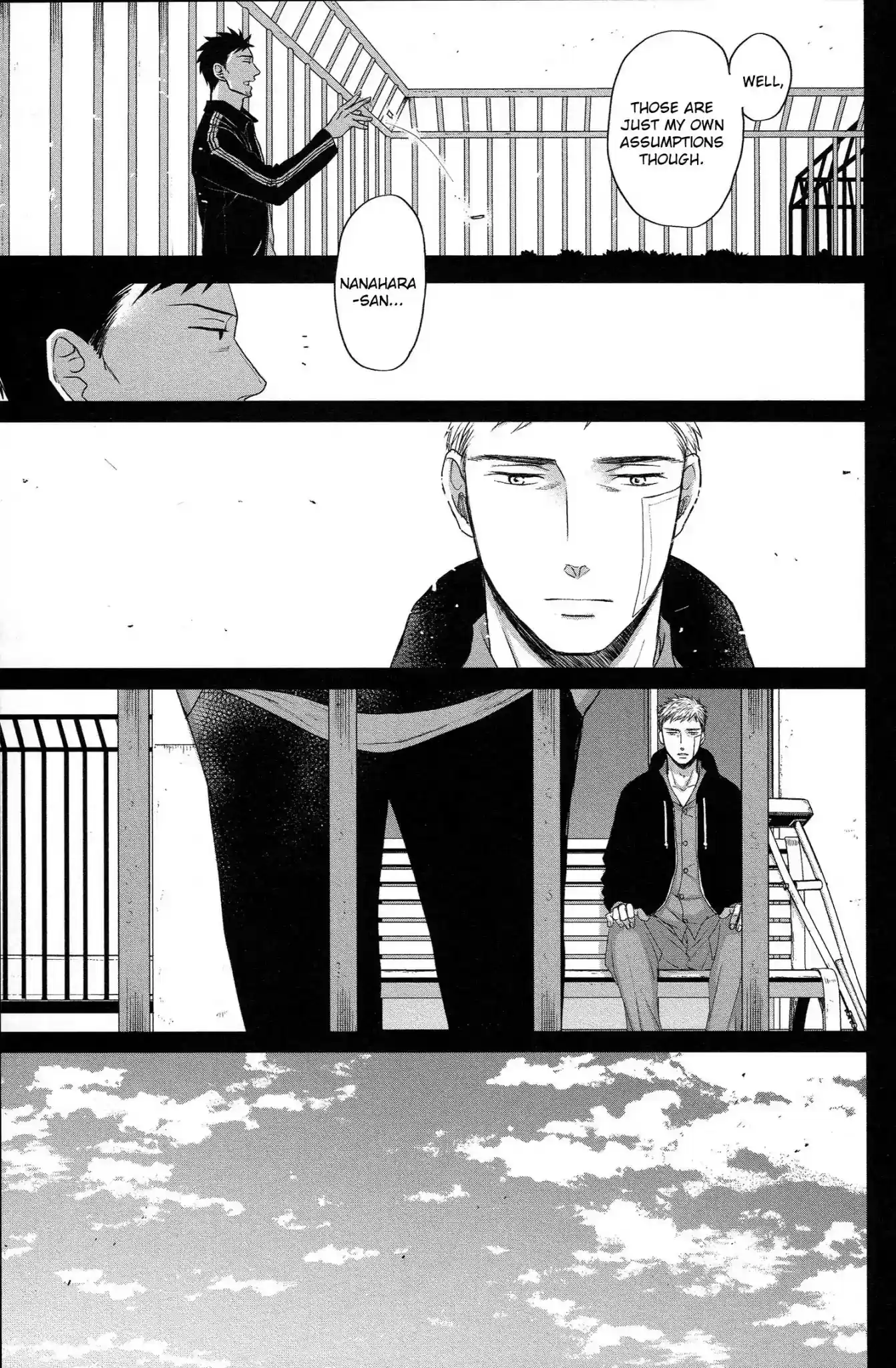 Saezuru Tori wa Habatakanai Chapter 35.5: Extra