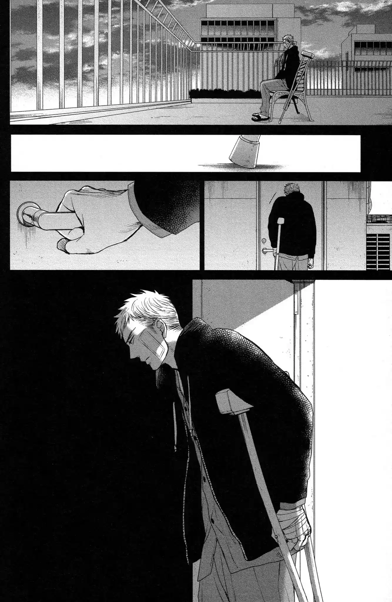 Saezuru Tori wa Habatakanai Chapter 35.5: Extra