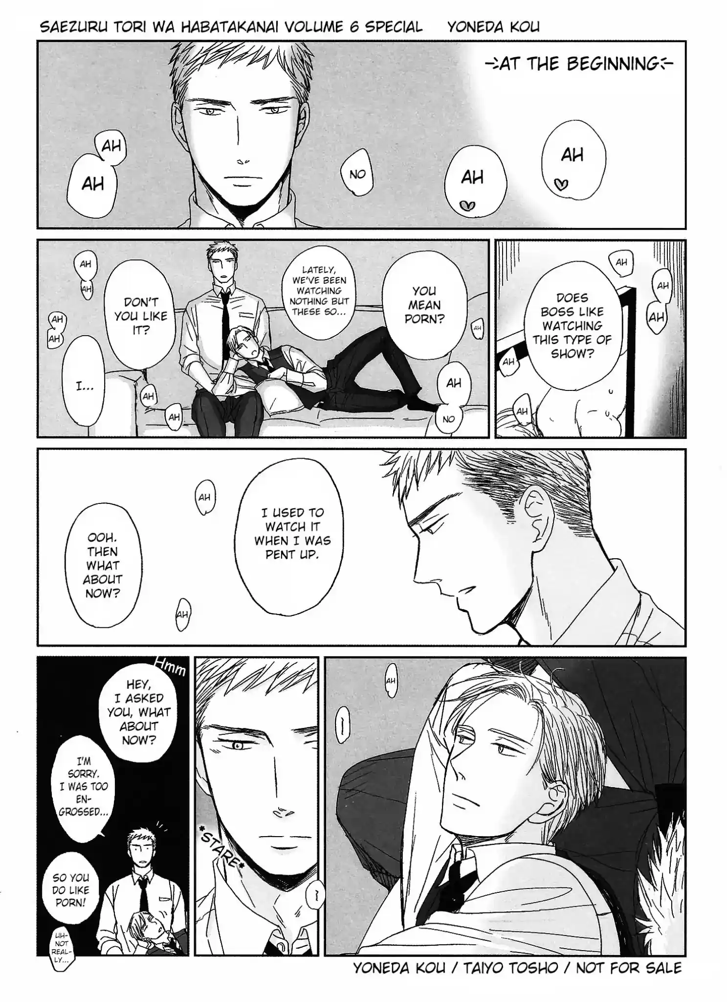 Saezuru Tori wa Habatakanai Chapter 35.5: Extra