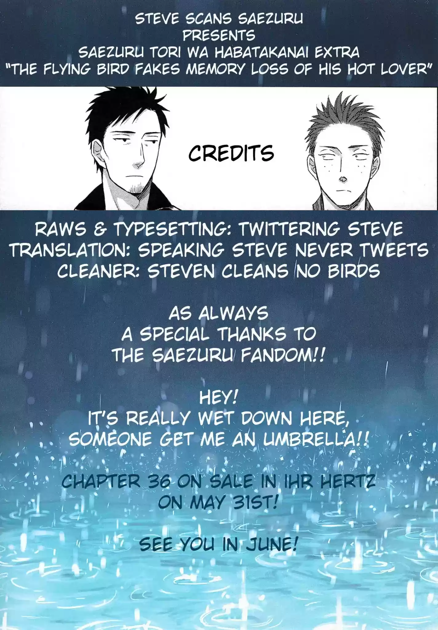 Saezuru Tori wa Habatakanai Chapter 35.5: Extra