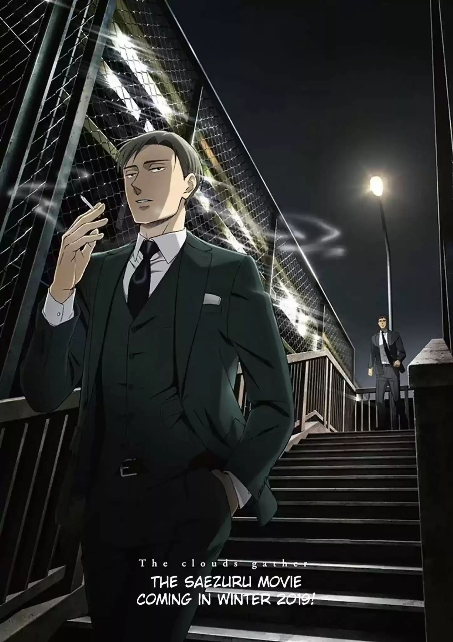 Saezuru Tori wa Habatakanai Chapter 35.5: Extra