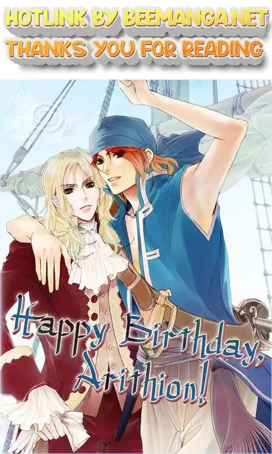 Saezuru Tori wa Habatakanai Chapter 3.6