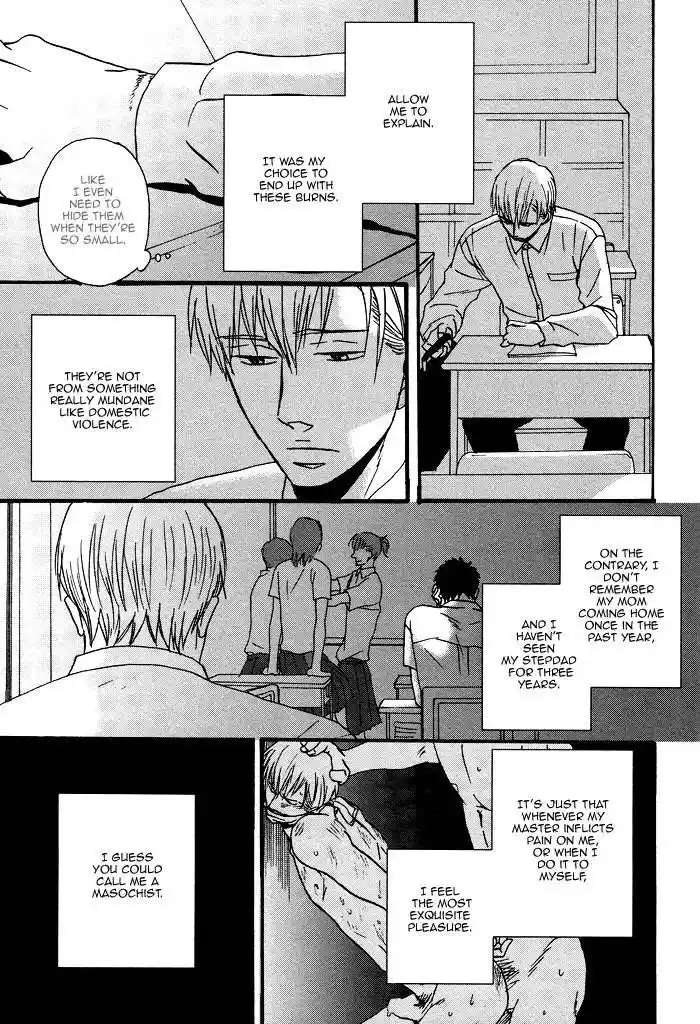 Saezuru Tori wa Habatakanai Chapter 3.6