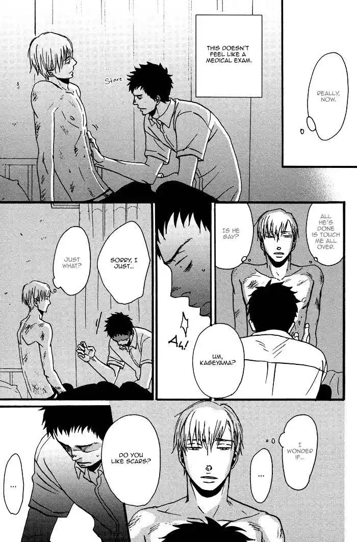 Saezuru Tori wa Habatakanai Chapter 3.6