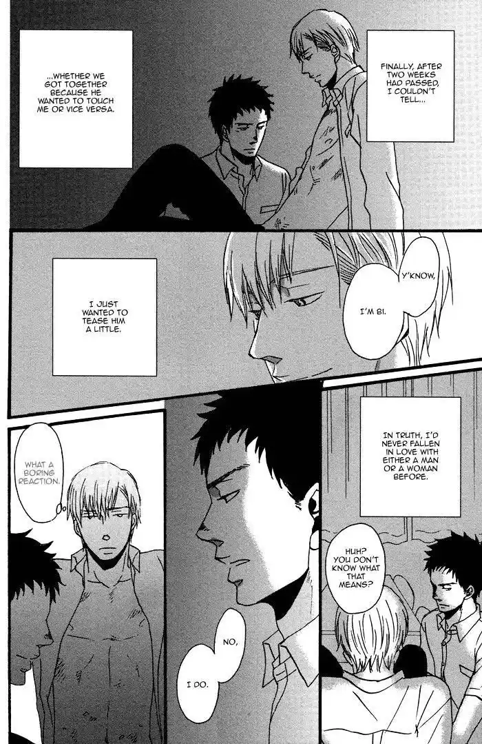 Saezuru Tori wa Habatakanai Chapter 3.6