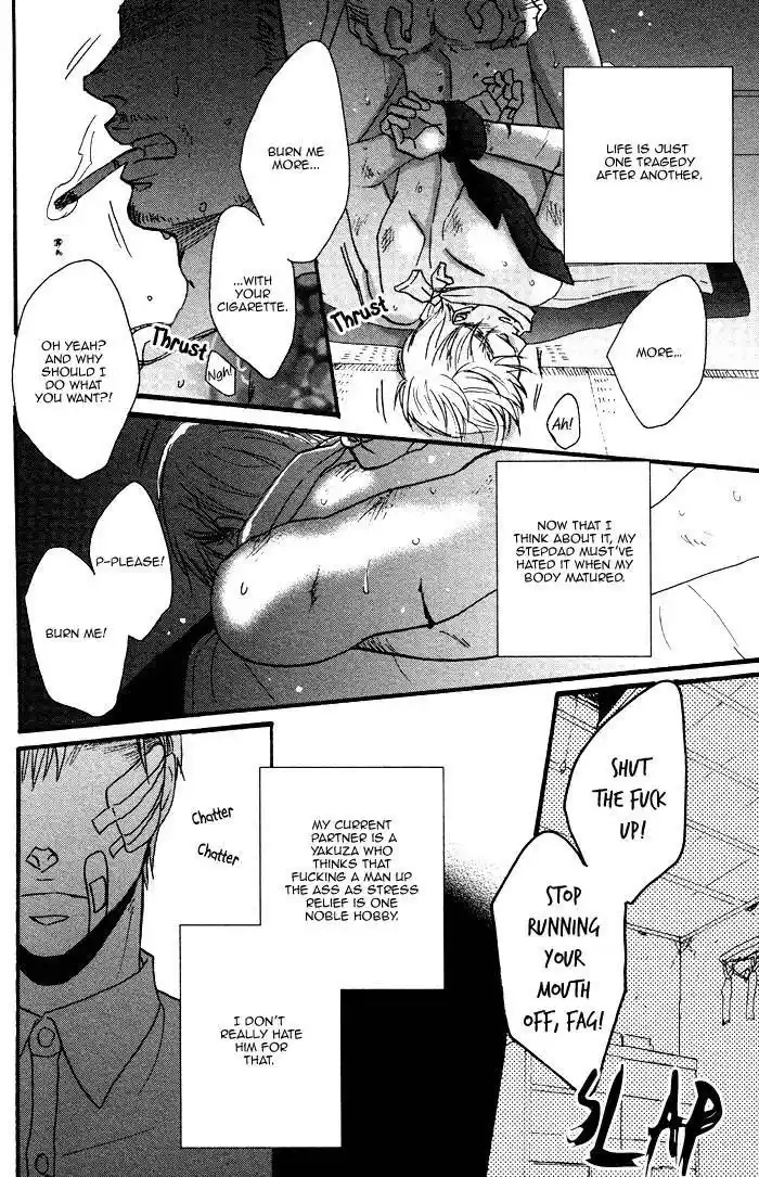 Saezuru Tori wa Habatakanai Chapter 3.6