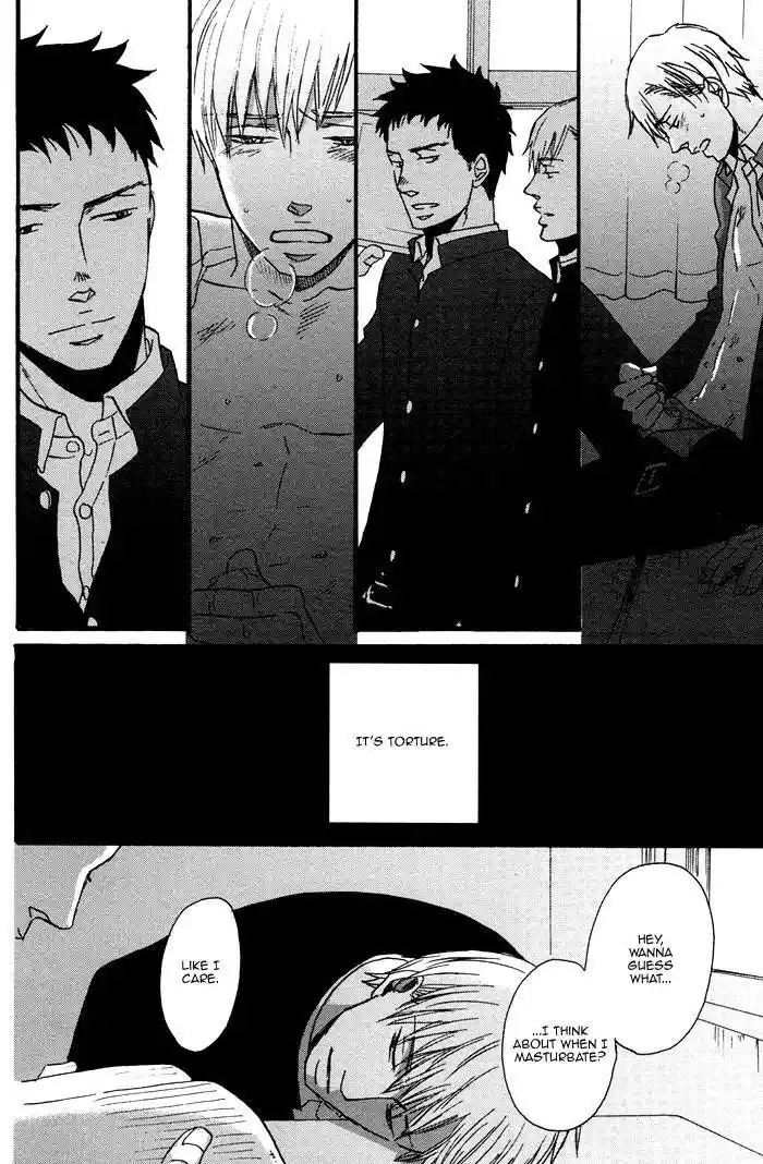 Saezuru Tori wa Habatakanai Chapter 3.6